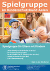 Spielgruppe im Kinderschutzbund Aalen, An der Stadtkirche 23, Jeden Freitag von 9 bis 11 Uhr.